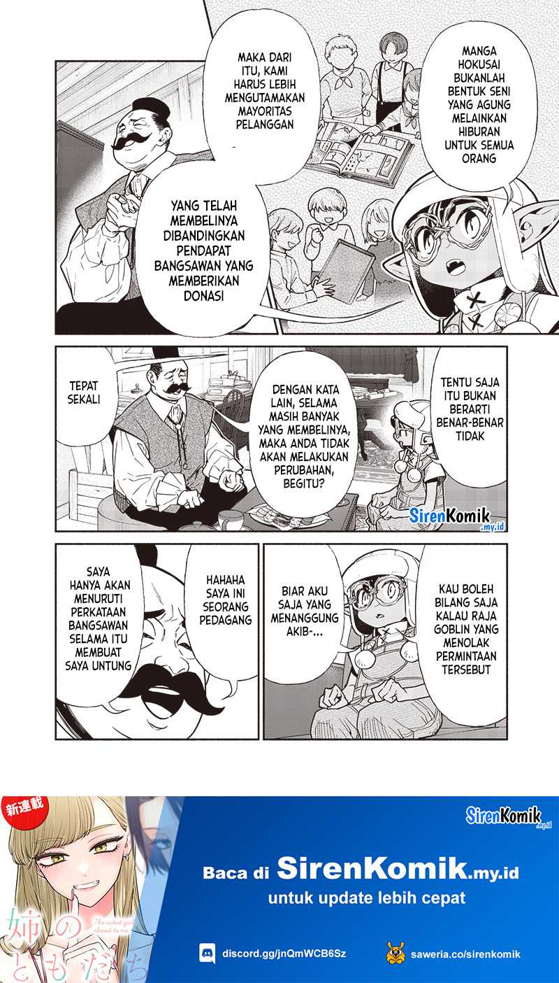 Tensei Goblin da kedo Shitsumon aru? Chapter 109